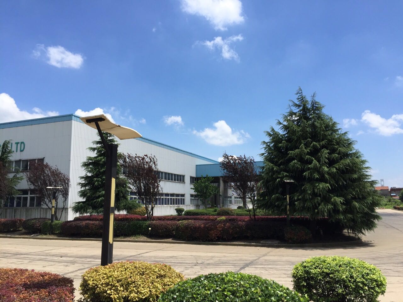 公司環(huán)境